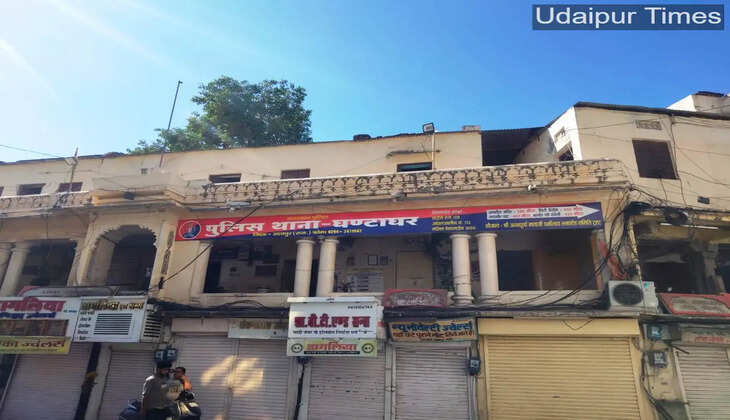 Ghantaghar police station udaipur