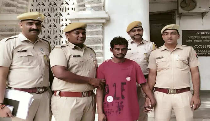 Accused on Minor Murder