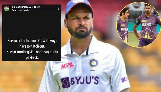 Mukesh Kumar, Karma story, Gautam Gambhir controversy, Harshit reaction, cricket drama, viral cricket clip