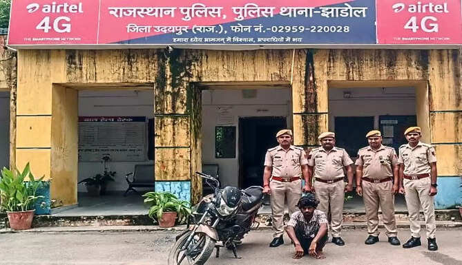 jhadol police station