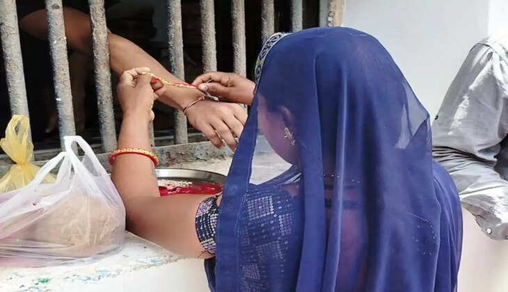 rakhi at jail