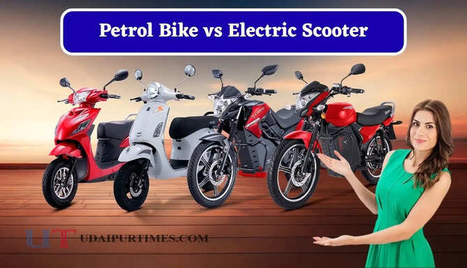  रोजाना 30 से 50 किलोमीटर का सफर करने वालों के लिए कौन है बेहतर ऑप्शन ?&nbsp;