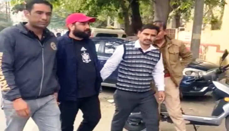 weapon supplier arrest