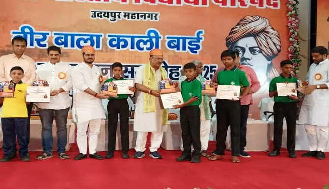 Kali bai award
