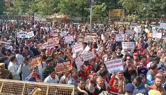 Hindus Protest
