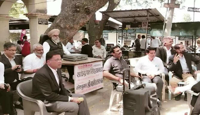 bar association Protest