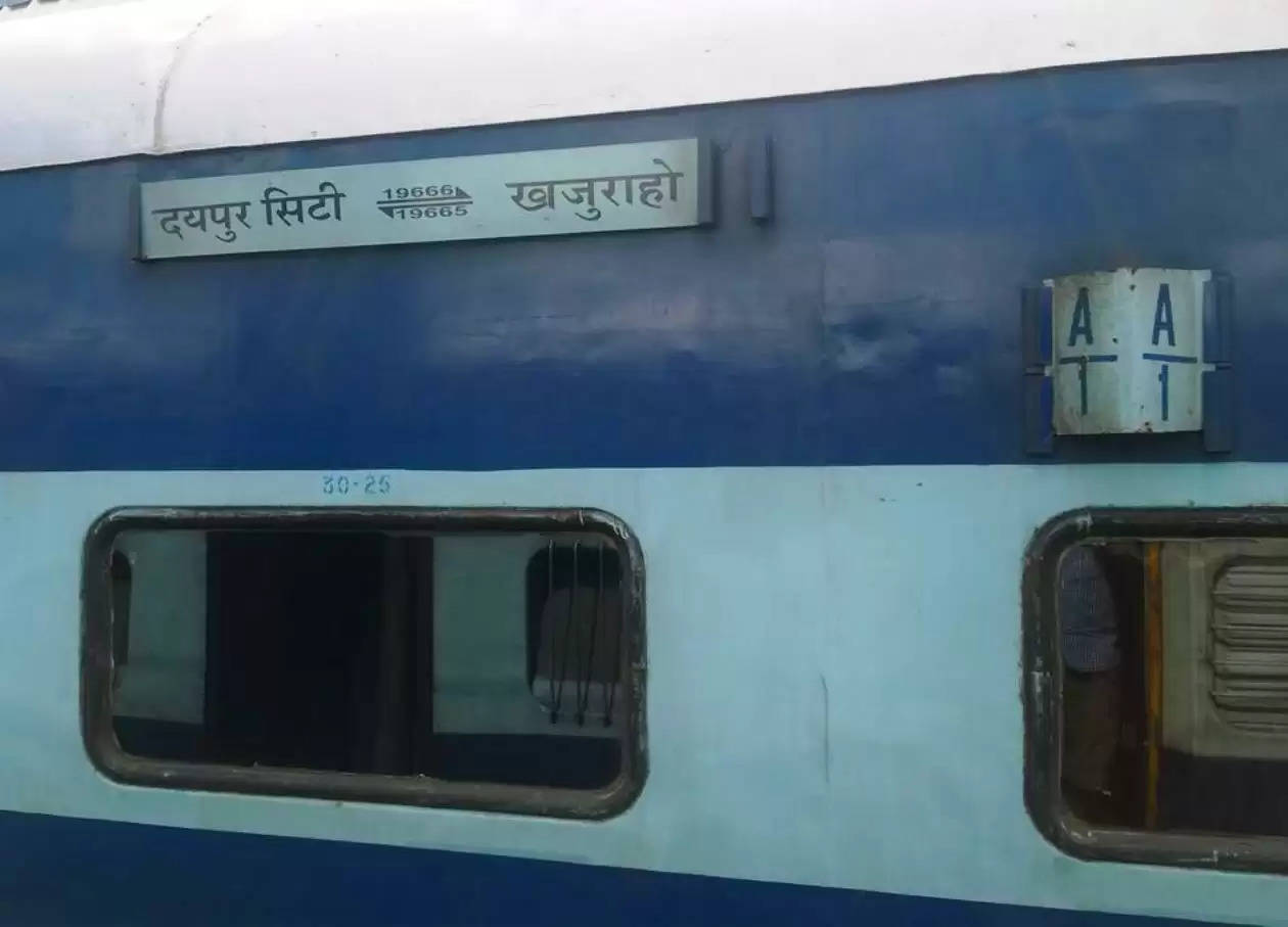 Udaipur Khajuraho express