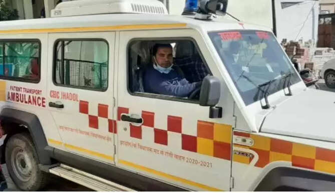 udaipur dr.