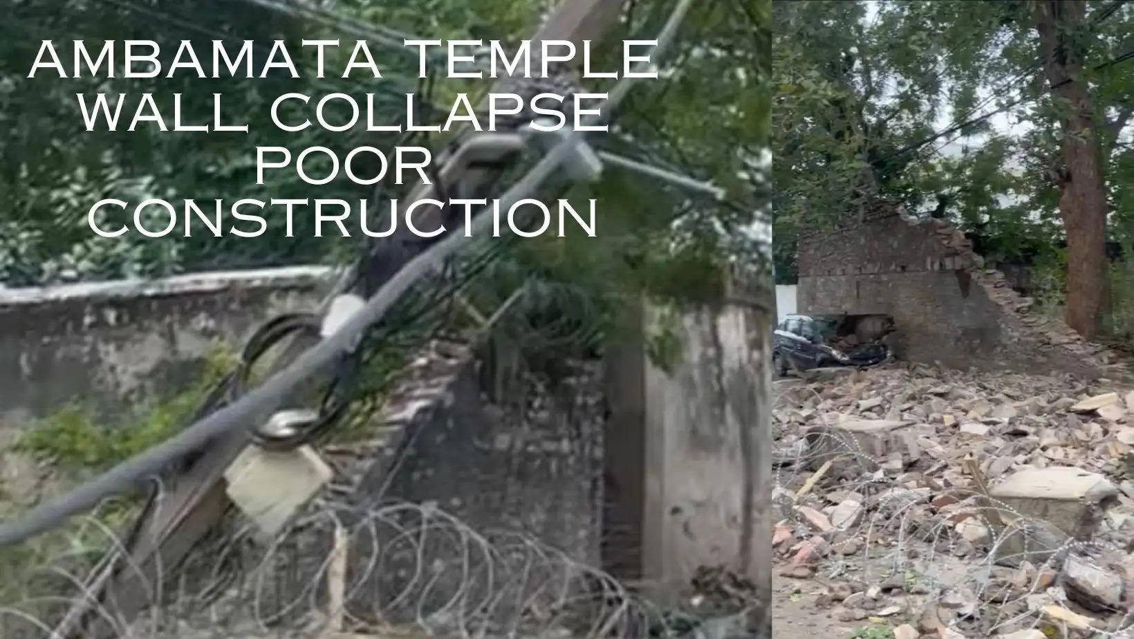 ambamata temple wall collapses in udaipur due to poor construction and incessant rains over the weekend