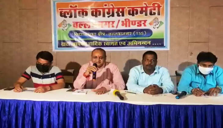 devendra singh shaktawat