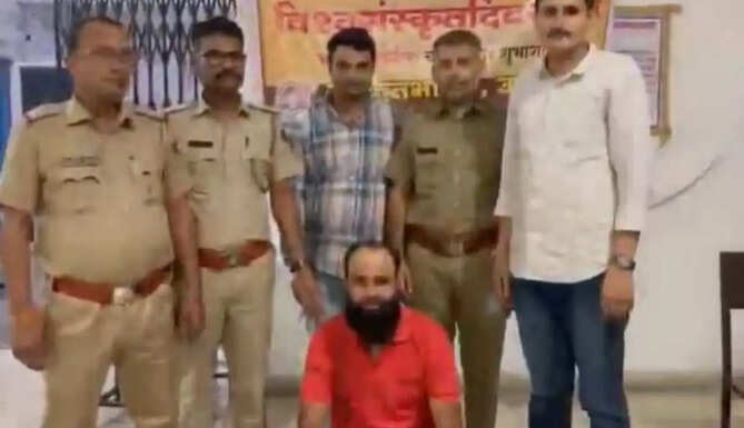 arrest with weapon