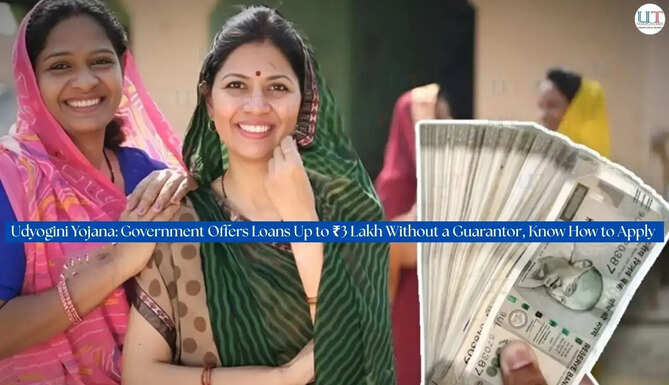 Udyogini Yojana: Government Offers Loans Up to ₹3 Lakh Without a Guarantor, Know How to Apply&nbsp;