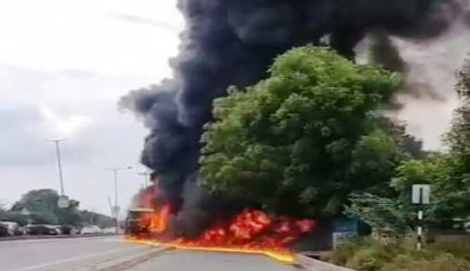 The Burning Tanker