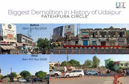 Fatehpura Demolitopm