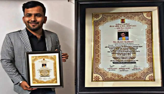 rohit kothari