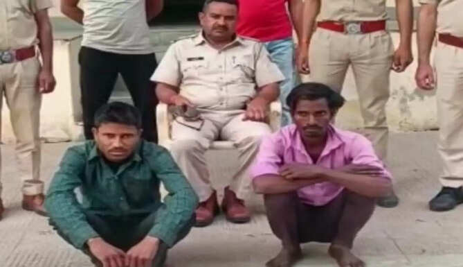 arrest in NDPS
