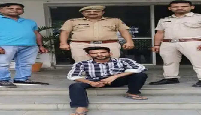 Accused arrested Udaipur 
