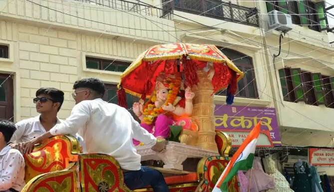 Ganeshotsav udaipur