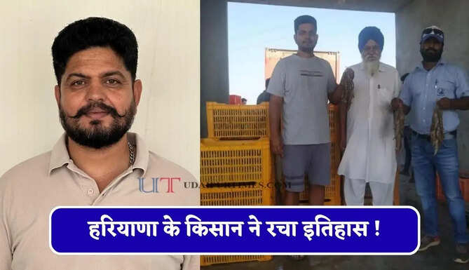 हरियाणा के किसान ने रचा इतिहास ! खारे पानी में खड़ा किया कारोबार, अब कर रहा सालाना 65 लाख की कमाई&nbsp;