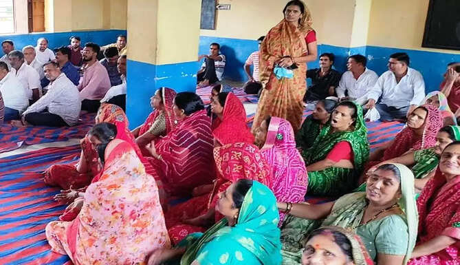 pubia samaj