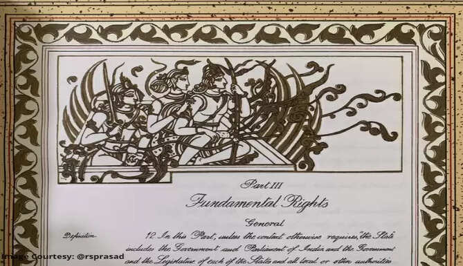 Important information about the Constitution of India Prem Bihari Rayjada