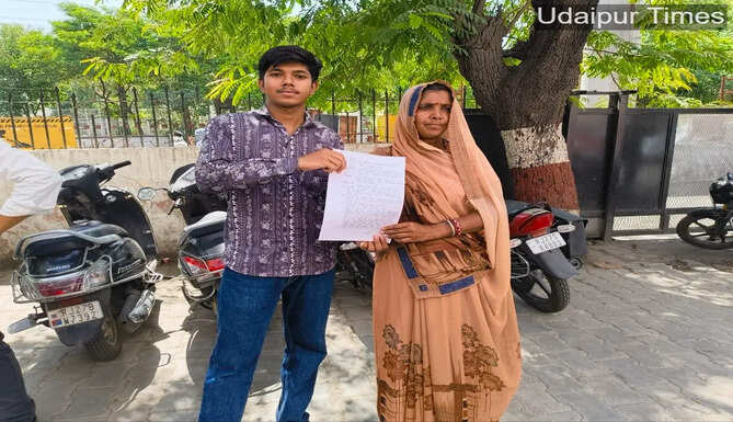 Woman from Adinda village in Udaipur submits complaint alleging harassment by neighbors while Kheroda police issue an official response.