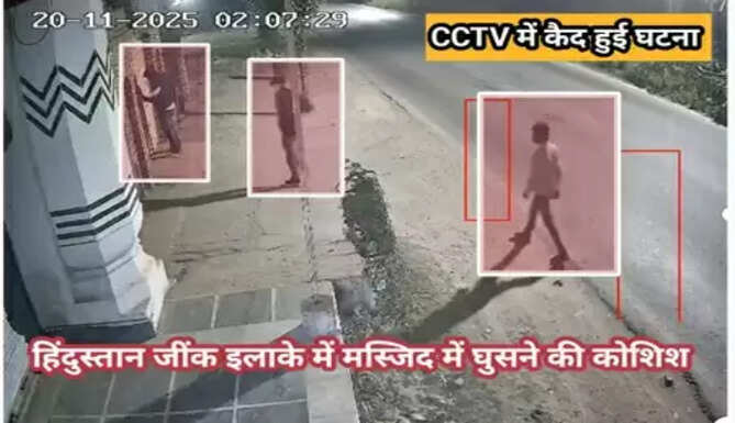 &ldquo;CCTV frame showing three unidentified armed men attempting to break into a mosque on Udaysagar Road in Udaipur at night.&rdquo;