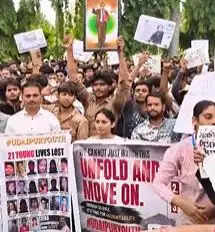 Udaipur Student Protest