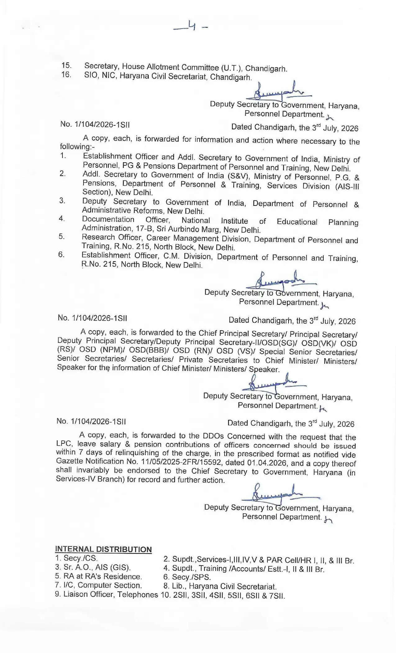 हरियाणा में हुआ बड़ा प्रशासनिक फेरबदल, 12 IAS और 3 HCS अधिकारियों का हुआ तबादला&nbsp;