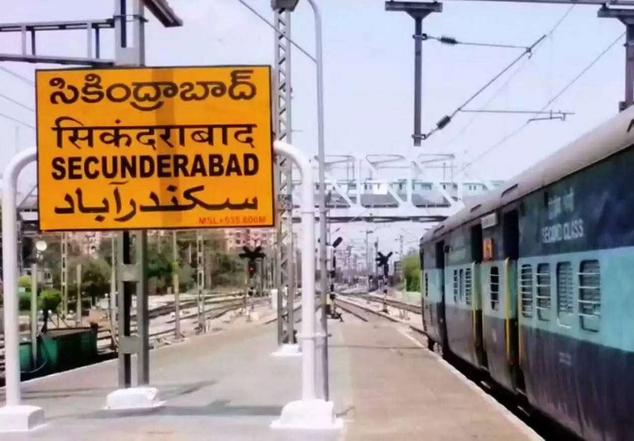 Udaipur secunderabad train