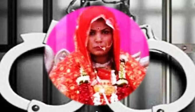 luteri dulhan arrest