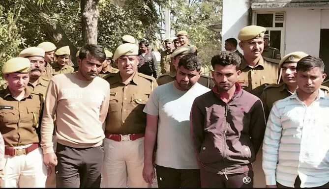 arrest