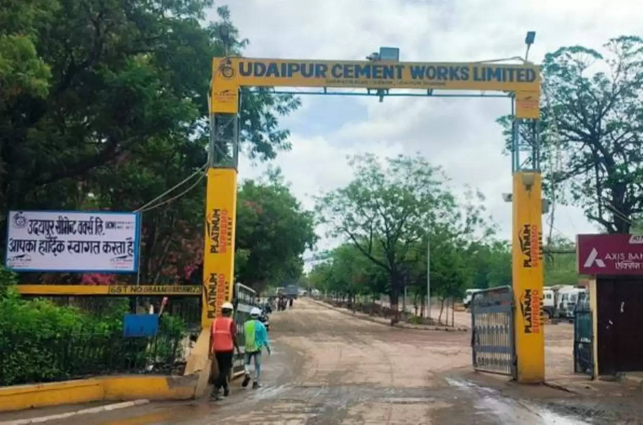 Udaipur Cement Works