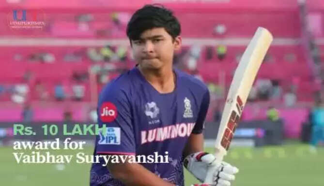 14-Year-Old 'Mr.' Suryavanshi Honoured with ₹10 Lakh Award by Bihar CM for Remarkable Feat