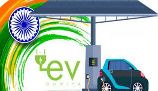 ev