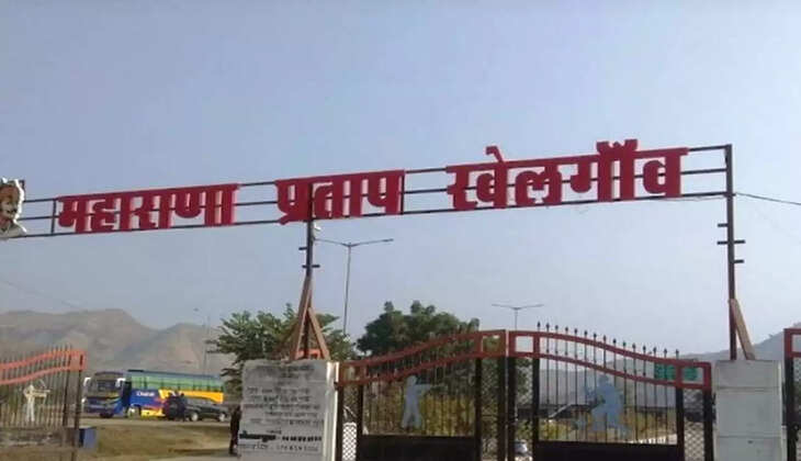 Maharana Pratpa Khelgaon