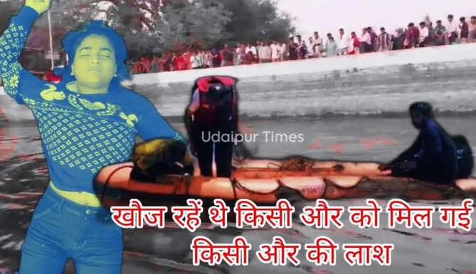 woman found dead in fatahsagar