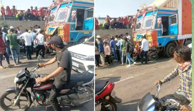 accident