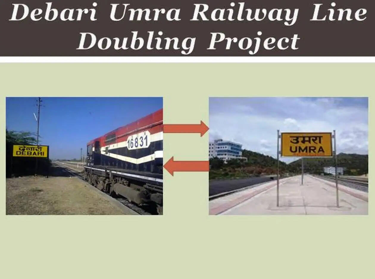 Debari Umra rail project