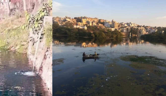 Rang Sagar Lake Water Polluted