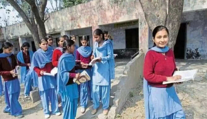 NCERT