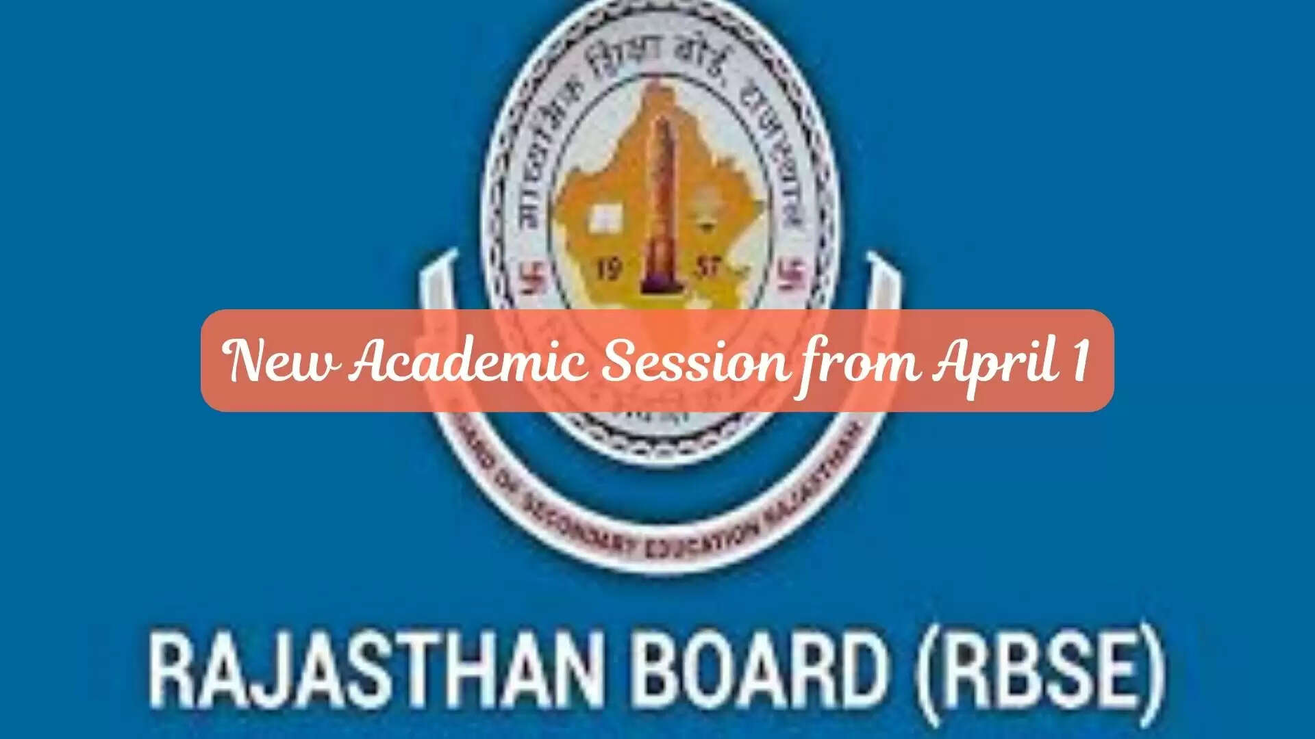 RBSE 