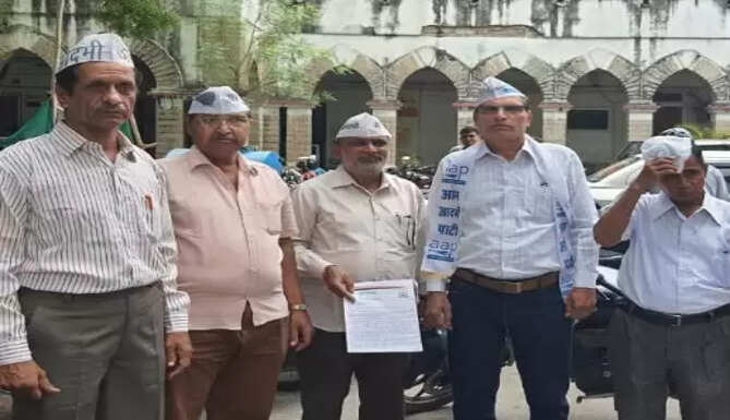 aam aadmi