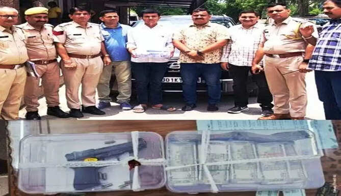 smuggler arrest