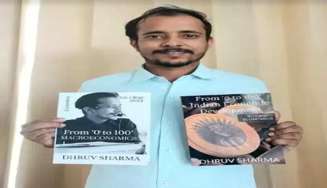 sharma