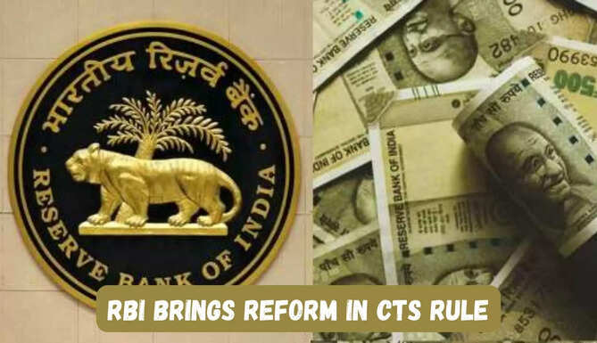 RBI REFORM