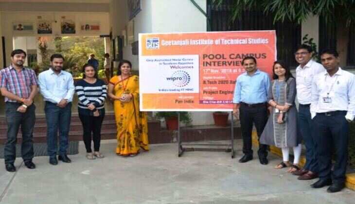 गिट्स के 4 विद्यार्थियों का विप्रो में चयन