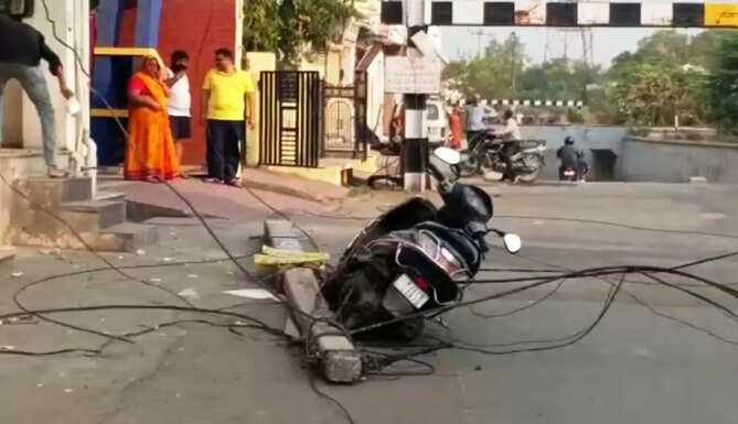 electric pole