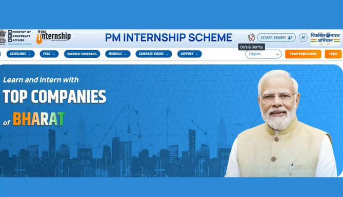 PM Scheme