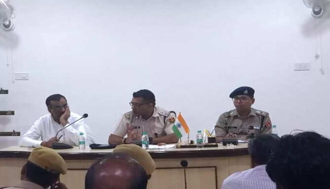 sp meeting